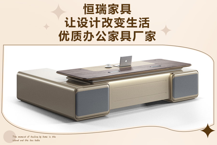 徐州桌子